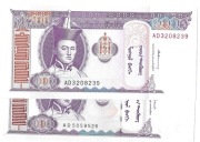 MONGOLIA - 100 TUGRYK X 2  (1984+2000)- SERIA  AD - UNC