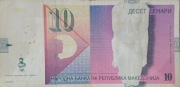 Macedonia  - 10 dinarów - 2007r. 