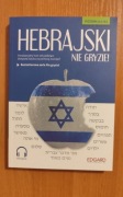 Hebrajski nie gryzie A1-A2