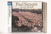 Paul Simon`s - Concert In The Park sierpień 1991 BSCD2 Japan