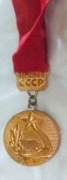 Medal mistrza ZSSR 