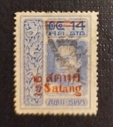 Kol.ang. SIAM: 1914/15r. Mi 112. kas.