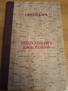 Okudżawa  Bułat. Nieszczęśliwy Awrosimow. Powieść.