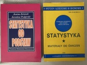 Statystyka od podstaw, Prawo gospodarcze, Niedoskonała wiedza podmiotów ryn