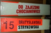 MPK Łódź tramwajowa tablica kierunkowa przednia z 805-tki sprzed 30 lat