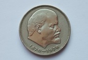 Rosja / ZSRR 1 rubel 1970 - Lenin