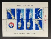 Ark. 2239 - 2241 ** Eksperymentalny lot Apollo - Sojuz L885