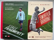 Michał Okoński Stałe Fragmenty, Światło bramki