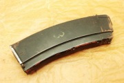 TANTAL 5,45x39 - wczesny MAGAZYNEK AK74