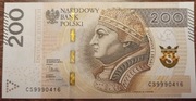 200 ZŁ ZYGMUNT I STARY SERIA CS999 2015 r. UNC