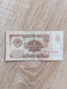 1 Rubel ZZZR / CCCP rok 1961