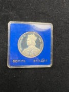 moneta Przemysław II 500 złotych 1985 rok opakowanie z epoki