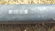 Wał napędowy 7560510 z nową podporą BMW E60 535d