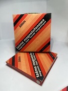 Taśmy magnetofonowe Szpulowe Stilon Mix