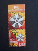 5058 PW G ** 100. rocznica powstania Jagiellonii Białystok 2020r.