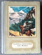 Nowela rosyjska XIX wieku Puszkin Gogol Lermontow Turgieniew i inni