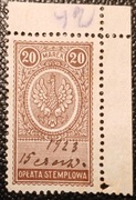 Polska - Revenue  Oplata Stemplowa,narozny / 20 marek /