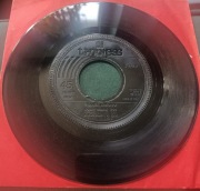 Franek kimono winyl 7 Dysk dżokej Bruce Lee stan bdb 