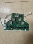 Moduł sterowania EGO 75.13196.903 plyt indukcyjnych AMICA