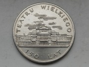 50 zł 1983 150 lat Teatru Wielkiego (708)