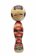 Japonia. Mała Shingata Kokeshi, sygnowana. II połowa XX w.