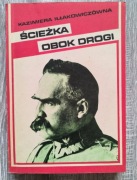 Ścieżka obok drogi Iłłakowiczówna 