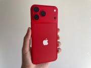 iPhone 17 pro max atrapa