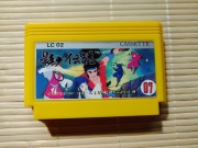 Legend of Kage - kartridż na konsolę Pegasus remarks