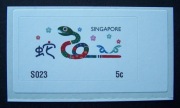2025r. SINGAPUR - Rok Węża 2025. ZODIAK.