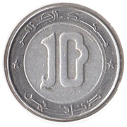 ALGIERIA 10 dinarów 2016 (1437), KM# 124, VF