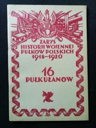 16 Pułk Ułanów Zarys historji wojennej pułków polskich