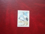 Japonia 1975 MNH Mi. 1241  Fauna Ptaki