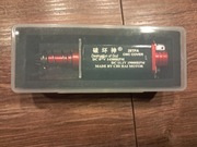 nowy silniczek do broni ASG firmy chi hai motor brak paragonu