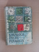 Książka życiu pomaga