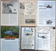Amerykańskie Śmigłowce > McDonnell Douglas AH-64 Apache