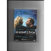 33 sceny z życia Małgorzata Szumowska DVD