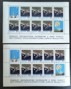 Ark. 1893 typ.II.   