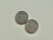 UNIKALNA MONETA 20 GROSZY 1961 - DOSKONAŁY DODATEK DO KOLEKCJI!