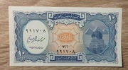 Egipt 10 Piastres 2006 P-191a UNC 