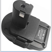 Adapter Przejściówka baterii z RYOBI do MAKITA