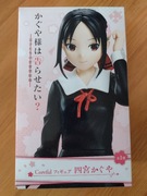 Anime Figurka KAGUYA-SAMA Miłość to wojna - "Kaguya Shinomiya" [Nowa] 