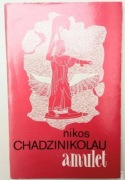 Amulet Nikos Chadzinikolau
