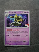 PRIZE PACK Dusknoir 020/064 Karta POKEMON TCG Shrouded Fable