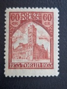 260 Zn.W. D ** Wszechpolska Wystawa Filatelistyczna w Toruniu gwar 1933r.