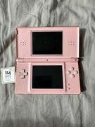 Nintendo DS Lite + R4 + oryginalna ładowarka – stan kolekcjonerski