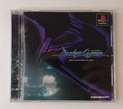 Racing Lagoon / High Speed Driving RPG / PS1 (NTSC-J) 