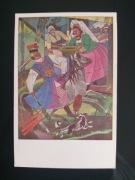 Pocztówka Z. Stryjeńska ,, Dziewosłęby" lata 50