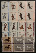 Rocznik 1967 ** w czwórkach 