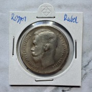 Stara Moneta Rosja Rubel Mikołaj II Romanow 1905 r.