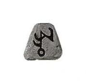 Diablo 2 Resurrected Runa MAL PS4 / PS5 D2R